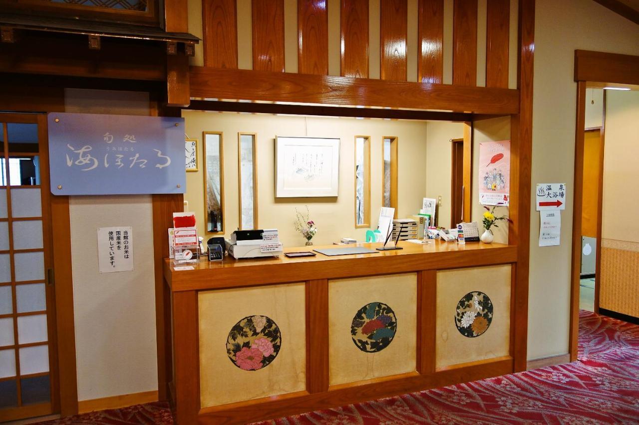 Отель Hamasaka Onsen Totoya Shin'onsen Экстерьер фото